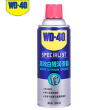 WD-40高效白锂润滑脂/金属天窗轨道润滑剂/链条齿轮轴承油脂 型号：852336 360ml 1瓶 赠产品作业指导服务