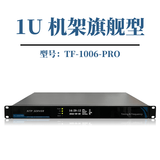 千星时频 GPS 北斗授时 校时器 NTP服务器 标准时间源 网络时钟 监控 NTP Server 旗舰型恒温晶振 1个千兆网口 单AC供电 主机+10米简易天线