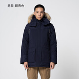 迪卡侬（DECATHLON）男女防风防水外套加厚保暖棉衣棉服棉袄男中长款派克大衣SH900 男款-砚青色-SH900 S