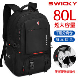 SWICKY双肩包男士大容量出差商务通勤背包多功能旅行行李包户外登山包 黑色旅行款 大号80L带鞋仓+干湿分离