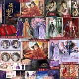 将门嫡女 网络原名《重生之将门毒后》 千山茶客 著   谢景行×沈妙 重生之将门毒后 古代言情重生小说 正版图书 【赠品版】典藏版 全4册