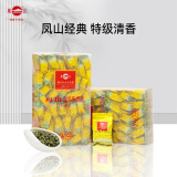 凤山2024年新茶正味兰花香特级清香型铁观音乌龙茶500g（250g*2盒）