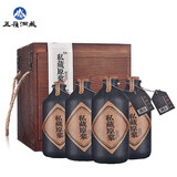 五岭洞藏黑金刚冰裂纹封坛韵坛浓香型高度白酒整箱粮食酒 2022年 500mL 4瓶 装52度私藏