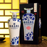 赊店老酒 元青花加量版 浓香型白酒 52度 618ml*1单瓶装纯粮口粮酒