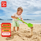 Hape(德国)儿童挖沙玩沙玩雪工具灵巧小铲绿色男女孩生日礼物 E4077
