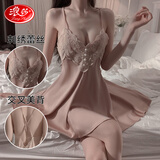 浪莎 情趣内衣 性感吊带睡衣女极污度诱惑夫妻刺激房事开档免脱洞房露阴露背甜美刺绣蕾丝家居服睡裙