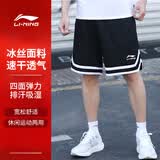 李宁运动短裤男夏季跑步速干宽松休闲篮球比赛裤子训练健身五分裤 XL