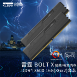 科赋（KLEVV）雷霆BOLT X 台式机内存条DDR4 8G/16G/32G DDR4 3200/3600 海力士CJR/DJR颗粒 DDR4 3600 16G（8G*2）套装