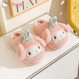 Hello Kitty女童棉拖冬季儿童室内家居鞋小孩保暖亲子拖鞋 美乐蒂粉 34/35码 