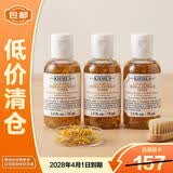 科颜氏金盏花植萃爽肤水75ml*3中样保湿水舒缓祛痘控油修护【临期清仓】