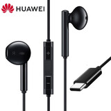 华为（HUAWEI）华为mate60rs原装耳机Type-C有线高音质手机通用通话听歌耳塞P50/mate50线控耳机荣耀90/nova10Pro 黑色耳机 官方标配