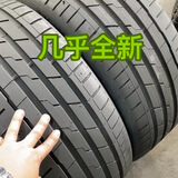 ILINK二手汽车轮胎原装拆车胎玛吉斯佳通固特异等国产随机发0123456789 八九成新不指定品牌 205/55R16
