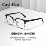 Calvin Klein眼镜男款CK眉框似半框防蓝光眼镜商务潮近视眼镜架女可配度数散光 CKJ23229LB-001-5318 亮黑+枪色 单镜框