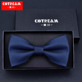 高川新郎结婚领结男士伴郎蝴蝶结正装商务韩版礼服 Bow tie 时尚藏青色