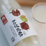 苏州桥 荔枝米露750ml瓶装0.5度低度甜米酒过年年货节送礼佳品