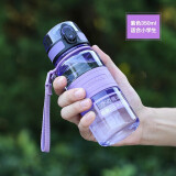 UZSPACE优之运动水杯大容量耐高温塑料杯夏天健身男女学生儿童喝水杯子 350m紫色-魔法师