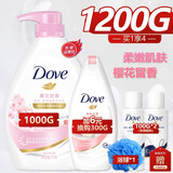 多芬（Dove）沐浴露1kg 香味持久嫩肤保湿沐浴乳液男女士通用 樱花甜香1000g