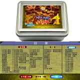 元气小猴游戏王卡组青眼白龙 光龙 立体龙 混沌极龙 真青眼究极龙 城之内 高桥380弹主流闪刀姬 70张