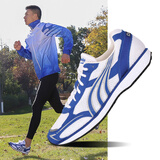 多威跑步鞋男跑鞋女运动鞋长跑鞋训练鞋专业MR3515黑色轻透超轻减震 白蓝 43