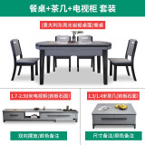 丰舍 餐桌 岩板餐桌简约现代可变圆桌伸缩折叠家用实木饭桌餐桌椅组合 12MM意大利灰餐桌+茶几电视柜 1.35米 一桌八椅【升级四轨】
