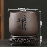 仟尚亿 紫砂花盆陶瓷盆景盆蝴蝶兰兰花文竹发财树盆栽花卉多肉植物创意菖蒲铁树粗陶透气盆 FJ紫砂大肚小圆盆-厚德载物（带底座）