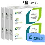 皎洁电热蚊香片驱蚊器灭蚊防蚊驱蚊电蚊香非无毒 蚊香片6盒（180片）