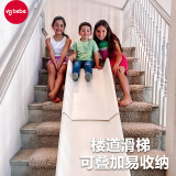 VG BEBE楼道滑梯室内楼梯变滑梯二楼到一楼儿童礼物台阶家庭滑滑梯折叠 3片装