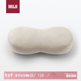 MUJI可当成腰垫使用的柔软靠垫 浅米色 49×22×15cm