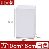 京创品尚碳钢桌脚增高垫桌角静音防水加高桌子桌腿椅子毛毡床脚家具垫高块 方形白色-增高10厘米-4个装