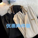 凡迪时尚裤子男秋季新款休闲裤男潮流韩版直筒大码长裤宽松抽绳束脚裤 （秋季）两件装2309-黑色+杏色 L （100-120斤左右）