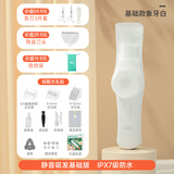 如山婴儿理发器儿童新生剃头发低音低噪自动吸发电推子剃发神器 【一代基础款】象牙白+刀头+剪刀+收纳袋