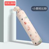 科迷熊 婴儿安抚抱枕侧睡防翻身防掉床神器床中床决明子荞麦夏季 小鹿哈比粉 长约73CM(决明子 荞麦壳芯)0-8岁