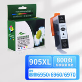 星朋905墨盒适用hp905XL墨盒惠普OfficeJet Pro 6960 6970打印机墨水6950 6956 6962 6963 6964 6958 6968 6975 905XL黑色大容量（5%覆盖率800页）