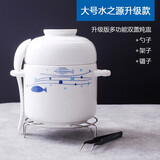 瓷航（CiH） 陶瓷炖盅双耳双盖炖汤盅隔水内胆炖燕窝甜品盅耐高温汤煲炖盅 水之源大号双耳双盖炖盅850ml配勺+镊子+蒸架