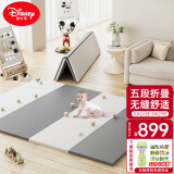 迪士尼（Disney）无缝款PU折叠垫xpe婴儿爬行垫宝宝爬爬垫加厚儿童地垫180*150*4CM