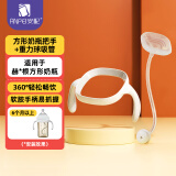 安配 婴儿方形奶瓶把手 宽口手柄 奶瓶配件 通用赫根奶瓶 白色把手+内嵌式吸管组（适配原装奶嘴）
