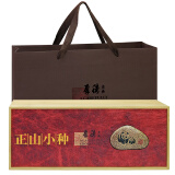 川盟武夷山红茶茶叶正山小种礼盒装150克内置小袋装50小包
