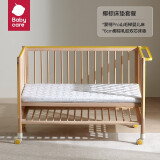 babycare 婴儿床移动 0-3岁宝宝实木婴儿床拼接大床 多功能婴儿床 新生儿 蒙柯床Pro+6cm椰棕床垫