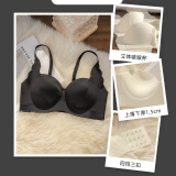 曼可娇夏季无痕内衣女聚拢文胸无钢圈小胸显大防下垂收副乳性感胸罩套装 黑色 M 34/75(AB通杯厚约1.5CM)