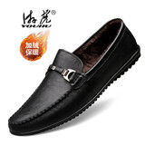 游虎（YOUHU）休闲皮鞋男真皮软底豆豆鞋套脚懒人驾车鞋百搭四季男鞋冬季加绒保暖棉鞋 黑色【1818加绒】 40