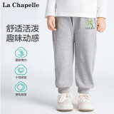 LA CHAPELLE MINI拉夏贝尔女童裤子春秋款2025新款儿童长裤女宝宝运动裤女童休闲裤 【春秋长裤】灰色四叶草裤标 100