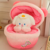 赟娅武汉文创蒜鸟发声玩偶可爱小狗公仔挂件呆萌圣诞毛绒玩具背包挂饰 狗蛋挂件【粉色10厘米】