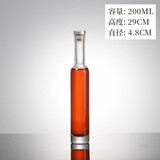 琉阳高档红酒瓶玻璃洋酒瓶玻璃酒瓶空瓶白酒玻璃瓶冰酒瓶装酒容器 直身200ml
