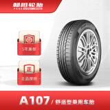 朝阳（ChaoYang）轮胎 乘用车轿车胎 A107系列 节油舒适型 225/50R17 98W