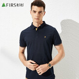 杉杉【轻奢桑蚕丝】夏装男士透气商务休闲短袖上衣T恤男父亲节礼物 藏青 XL (180/96A)