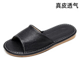 果洛菲（GUOLUOFEI）真皮家居拖鞋男夏季居家室内防滑防水牛皮凉拖鞋软底家用女