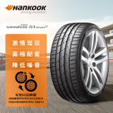 韩泰（Hankook）轮胎/汽车轮胎 245/45R18 100W K117 XL 原配唯雅诺