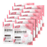 春风 重复使用除湿盒除湿桶600ml 除湿剂补充包 防潮吸湿干燥剂 除湿桶补充包 600ml*12袋