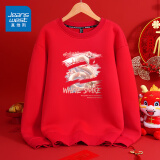 真维斯（JEANSWEST）红色卫衣男女款秋冬季休闲宽松上衣蛇年本命年衣服过新年会定制款 红色 樱花白蛇 XL 【推荐130-140斤】