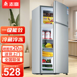 志高（CHIGO）小冰箱迷你小型家用冷藏冷冻两用宿舍出租房用双门办公室电冰箱节能省电 【一级能效】128L银色【三天约一度电】